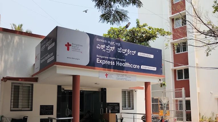 Bangalore Baptist Hospital Express Healthcare, Lingarajapuram — clinic entrance
